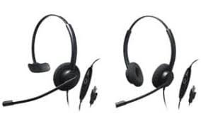 The Next Gen Technologies — Multan's Most Trusted Provider of EPIC 301 Headsets and Call Center Solutions